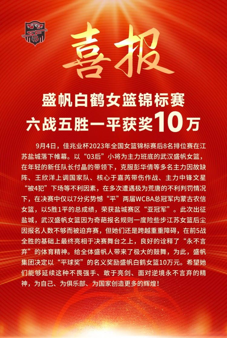 想到这里，他心里已经有些认命，刚才想要垂死挣扎的念头也彻底打消，随后便又用手机打字给叶辰，上面写着：实在是对不住你了老弟，是老哥连累你了……叶辰倒是一点儿也不紧张，在他的手机上回复道：哪儿的话，是我主动要来的，真有什么后果，也跟老哥你无关。